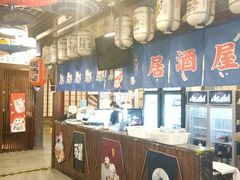 -円满日式居酒屋(蓉花路美食街店)