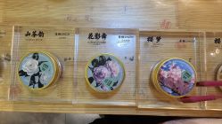 -青稚护手霜QINGZHI