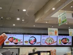 -猪脑壳凉面(南正街店)
