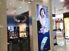 -王府井百货(总府店)