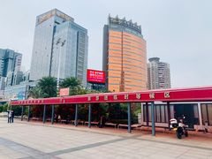 -珠海拱北口岸