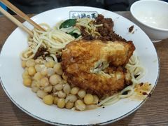 -花市豌杂面(民生路店)