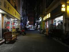 门面-老兵牛蹄店(下沙店)