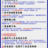 十一假期就要到了，很多朋友都摁耐不住了吧