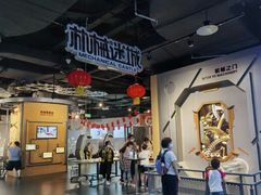 -中国宋庆龄青少年科技文化交流中心