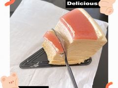 -小半有礼(天河南店)