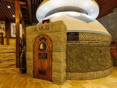 -宝丽金大酒店·洗浴中心
