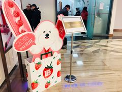 -奈雪的茶(市百一店)