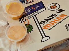 -前进5路汉堡炸鸡(前进五路店)