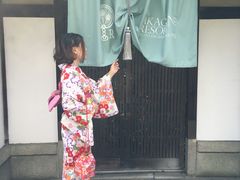 -京都冈本和服体验租赁店(祗园店)