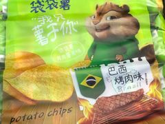 -金鹰超市(国际购物中心新街口店)