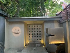 -穹六人间 people 6(岳阳路店)