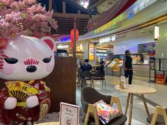 -凯德广场(金牛店)