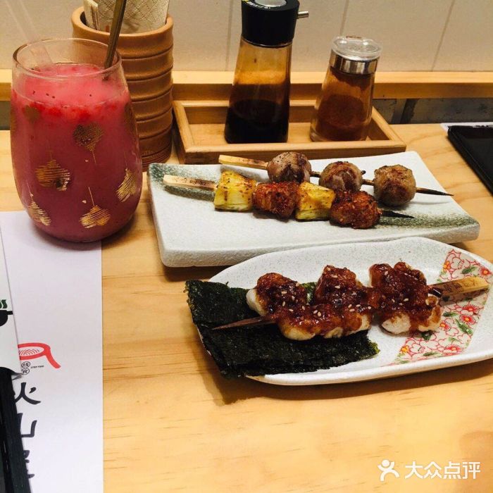 火山屋台(新街口店)猪五花烤凤梨图片