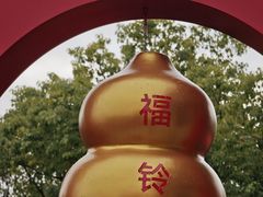 -鼓楼(西湖风景名胜区)