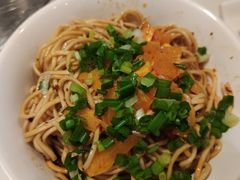 猪油拌面-么子烤肉(化龙池店)