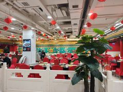 -芦月轩羊蝎子(太平桥店)