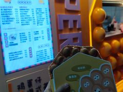 -蛋仔超人·鸡蛋仔·港奶(西华路店)