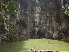 -天河潭旅游度假区