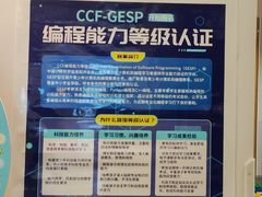 -乐高活动中心·少儿编程·乐高·机器人编程(SM广场校区)