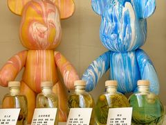 -Lois Art(思南店)
