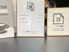 -JPG coffee(广州体育西店)