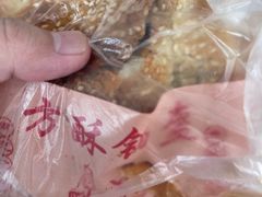 -小陈方酥锅盔(古城总店)