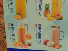 -鲜得莱渔港·小平岛海胆馆(七贤岭店)