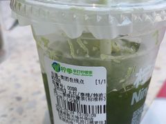 -柠季·手打柠檬茶(梅溪湖新天地外街店)