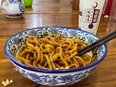 牛肉油泼拉条子-马振面(小皮院店)