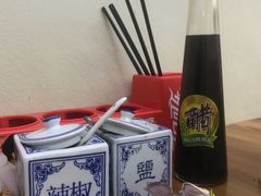 -八亩沟擀面皮(西安首店)