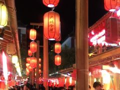 -沙州食驿·非遗小吃夜市