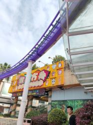 -长沙云顶星河游乐园(步步高·梅溪新天地店)