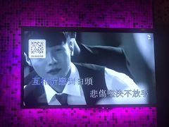 -纯K(西湖店)