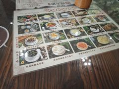 -周大娘牛乳(旧寨古村总店)