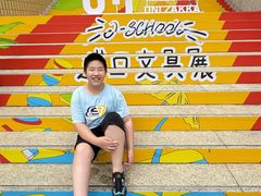 -上海久光百货