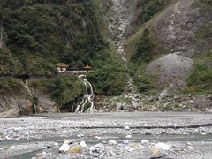 -太鲁阁公园