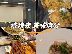 -马海涛牛肉串·午市牛腩饭·烧烤夜宵(领汇广场店)