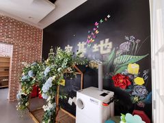 -觅蜜基地亲子餐厅(燕京航城店)