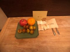 -西安华清御汤酒店