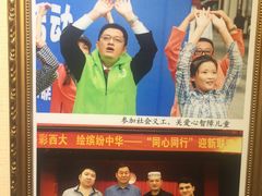 -丝路香妃西域清真餐厅