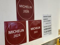 -谭家·钵钵鸡·蹄花·兔头(玉林南路店)