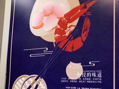 -点都德·毕德寮