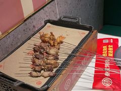 -叁宝烤肉• 西安烧烤 领跑品牌(高科新花园店)