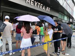 -喜茶(佛山南海万科广场店)