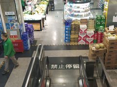 -大商超市(银岛店)