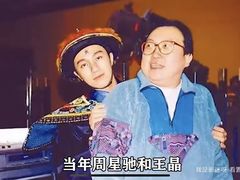 -京彩臻品火锅