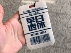 -星聚会KTV(苏州尹山湖歌林公园店)