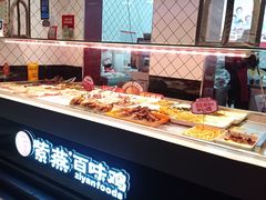 -紫燕百味鸡(明湖店)