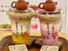 -鹊茶咖啡•新中式(深圳首店)